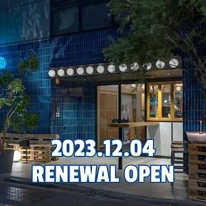  旅馆 Cafe/minimal Our Our