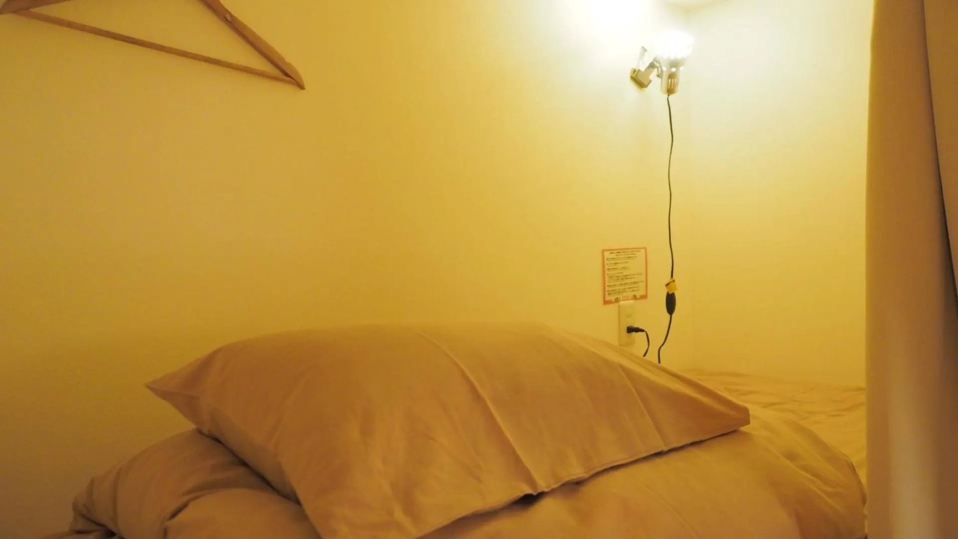 Bnb+ Akihabara Tokio Japonia
