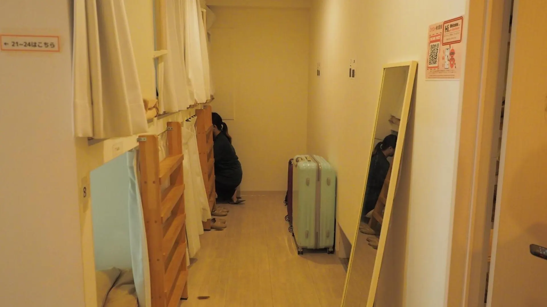 Hostel Bnb+ Akihabara Tokio Japonia