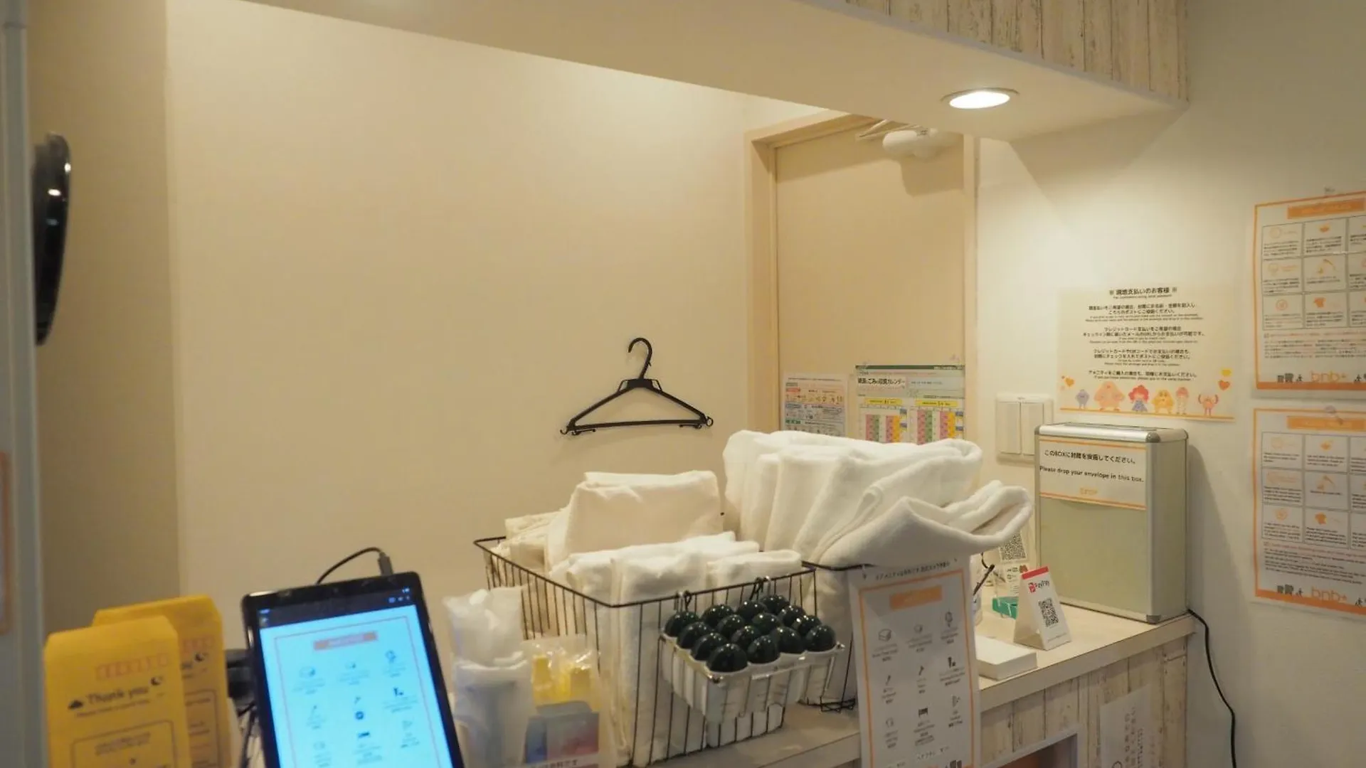 Bnb+ Akihabara Tokio Japonia