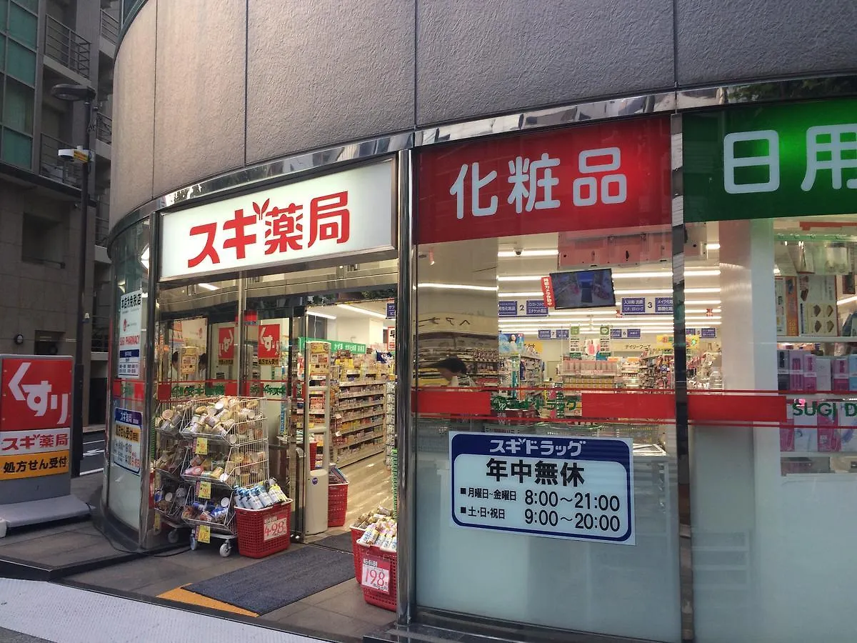 Bnb+ Akihabara Präfektur Tokio